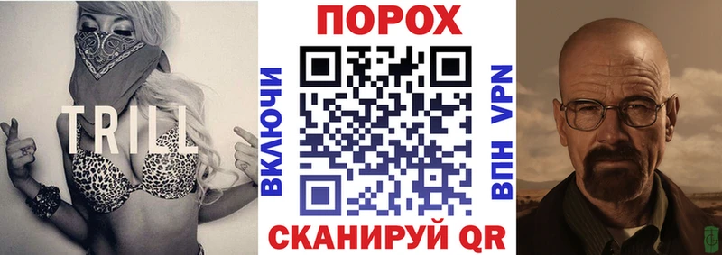АМФ Розовый купить наркотик Кемерово
