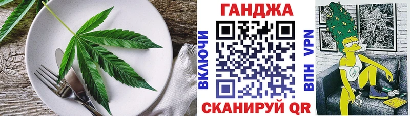 omg ссылка  Кемерово  Еда ТГК конопля 