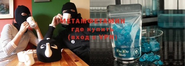 амф Аркадак