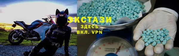 COCAINE Арсеньев