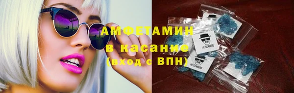 амф Аркадак