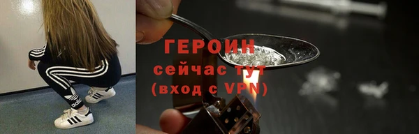 амф Аркадак