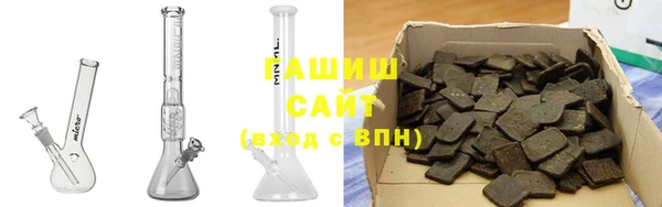 COCAINE Арсеньев