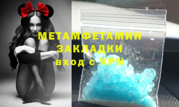 амф Аркадак