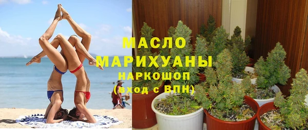 амф Аркадак