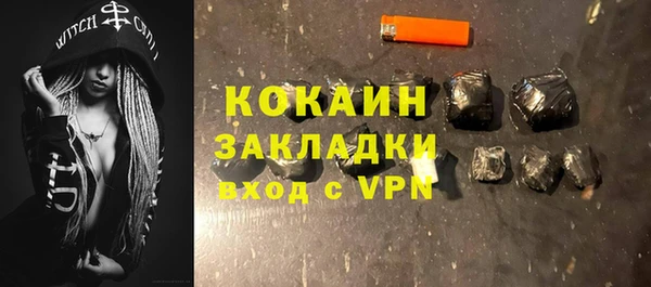 амф Аркадак