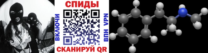 даркнет сайт  Кемерово  даркнет наркотические препараты  Метамфетамин винт 